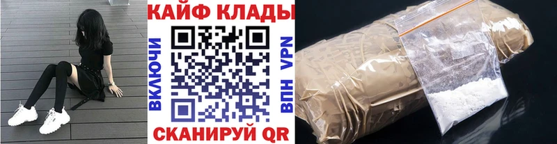 Виды наркоты Истра Кокаин Мефедрон Псилоцибиновые грибы Гашиш