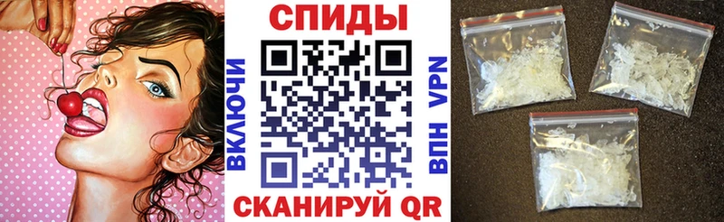 Amphetamine 98%  Истра 
