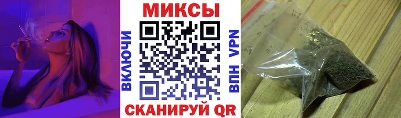 ОМГ ОМГ зеркало  Истра  БУТИРАТ BDO 