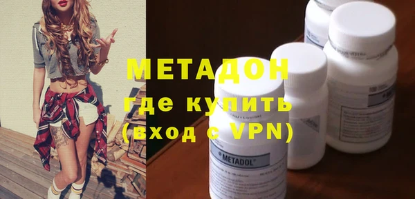 круглые Алзамай