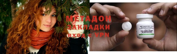 круглые Алзамай