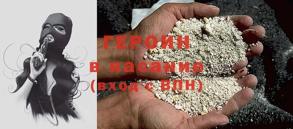 ПСИЛОЦИБИНОВЫЕ ГРИБЫ Абдулино