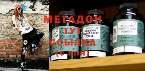 ПСИЛОЦИБИНОВЫЕ ГРИБЫ Абдулино