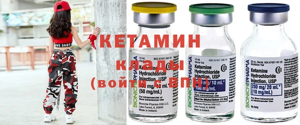 синтетический гашиш Абаза