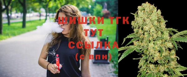 синтетический гашиш Абаза