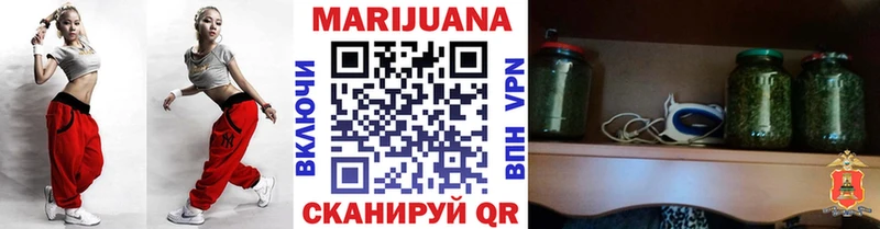 Конопля ГИДРОПОН  Истра 